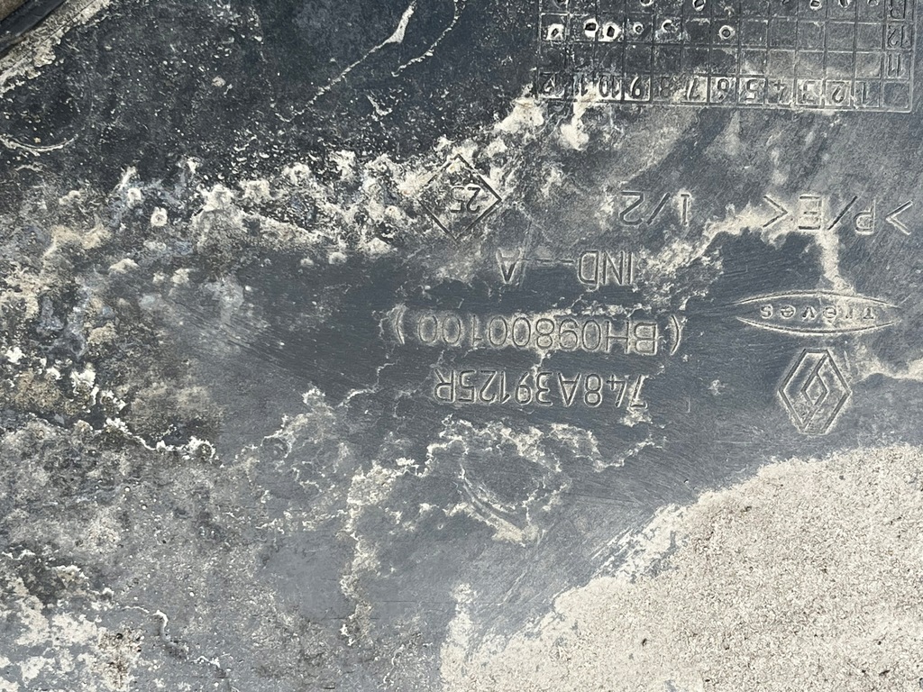 фото №3, 185 renault clio iv защита подвеска 748a39125r