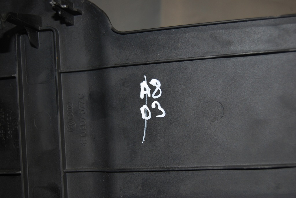 фото №9, Крышка защита блок управления audi s8 d3 4e0907577c