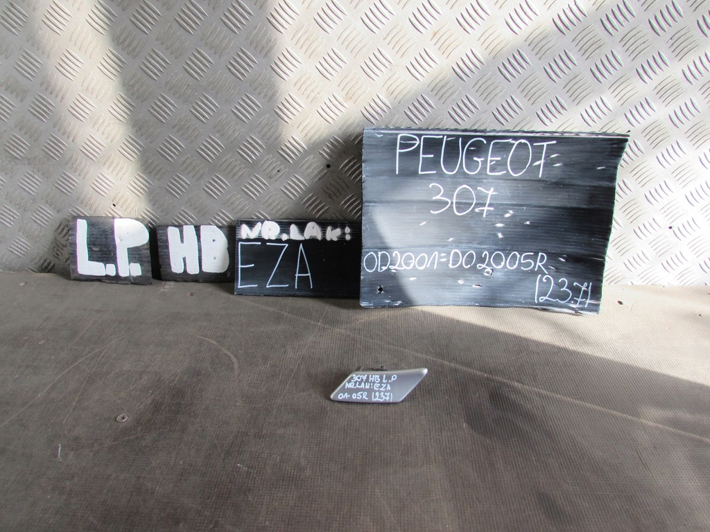 фото №1, Заглушка омивача лівий перед hb lak. eza peugeot 307 01-05 r.