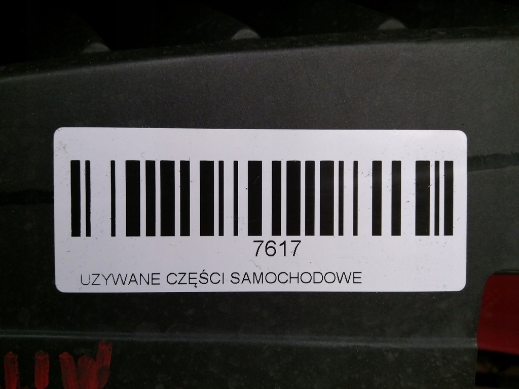 фото №7, Решётка радиатора решётка радиатора бампера mitsubishi outlander ii 06-10r