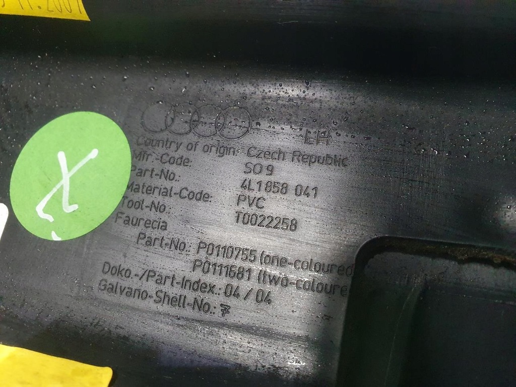 фото №8, Консоль приборная панель приборная audi q7 4l1857067