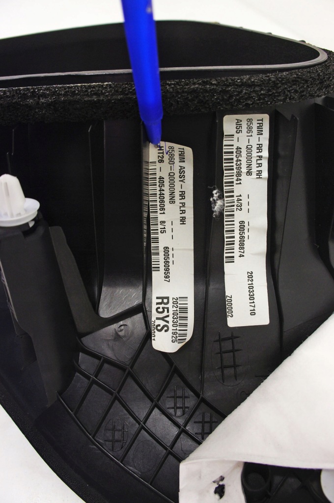 фото №5, Nk053 hyundai i20 iii защита стойка правая n-line