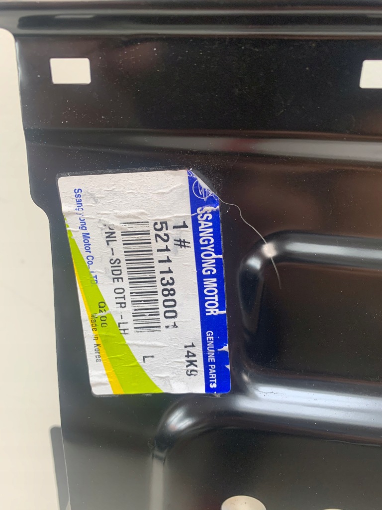 фото №4, Ssangyong rexton iv 17- порог блок двигателя перед левый