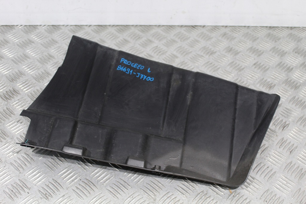 фото №1, Захист підвіска ліва kia proceed pro ceed iii 3