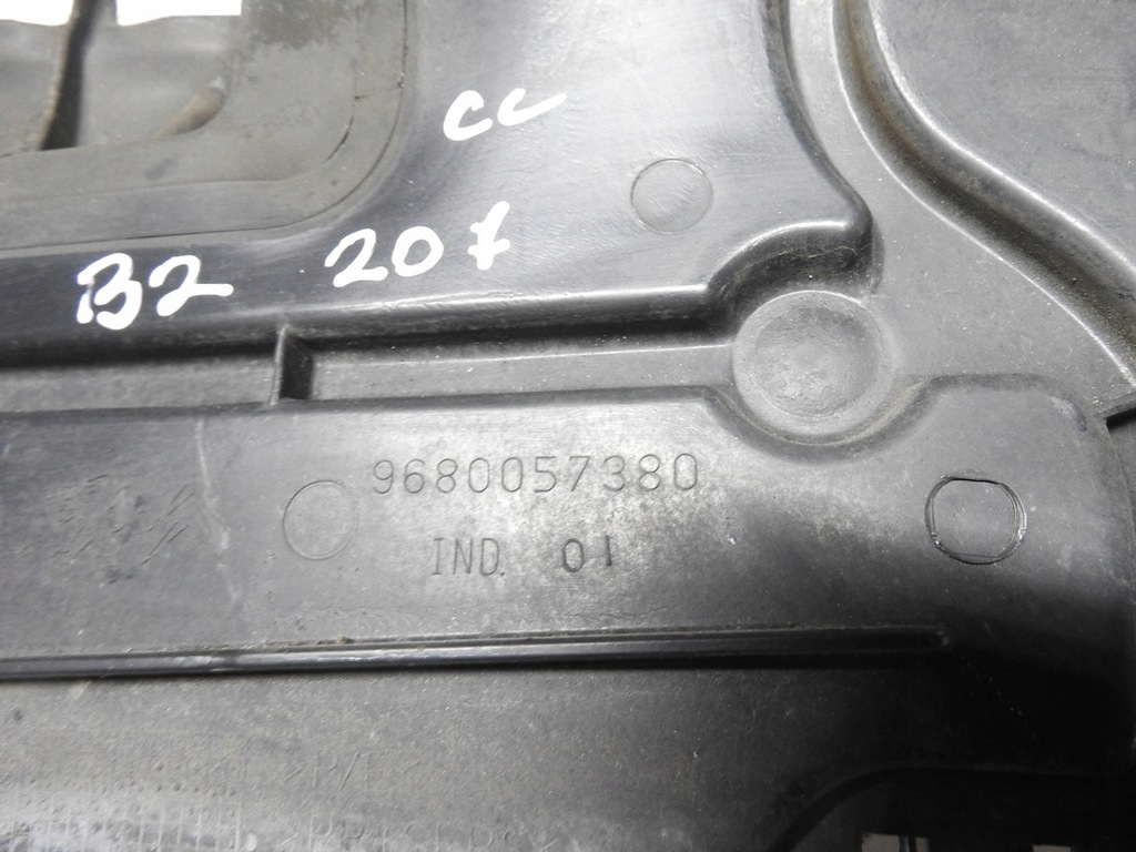 фото №15, Воздуховод воздуха левая правая peugeot 207 r2009