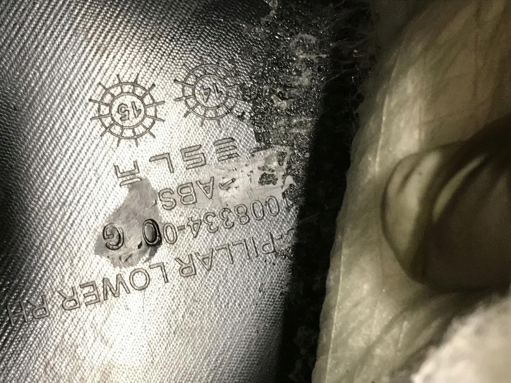 фото №10, Нижня захист обшивка стійка c tesla s