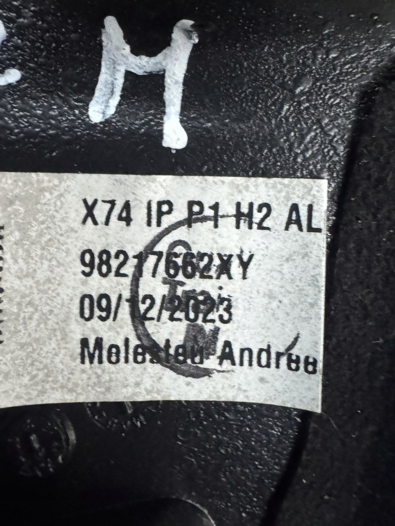 Молдинг dekor панелі приладової панелі ds7 lift e-tense 1.6 гібрид 98217662xy Оригінал