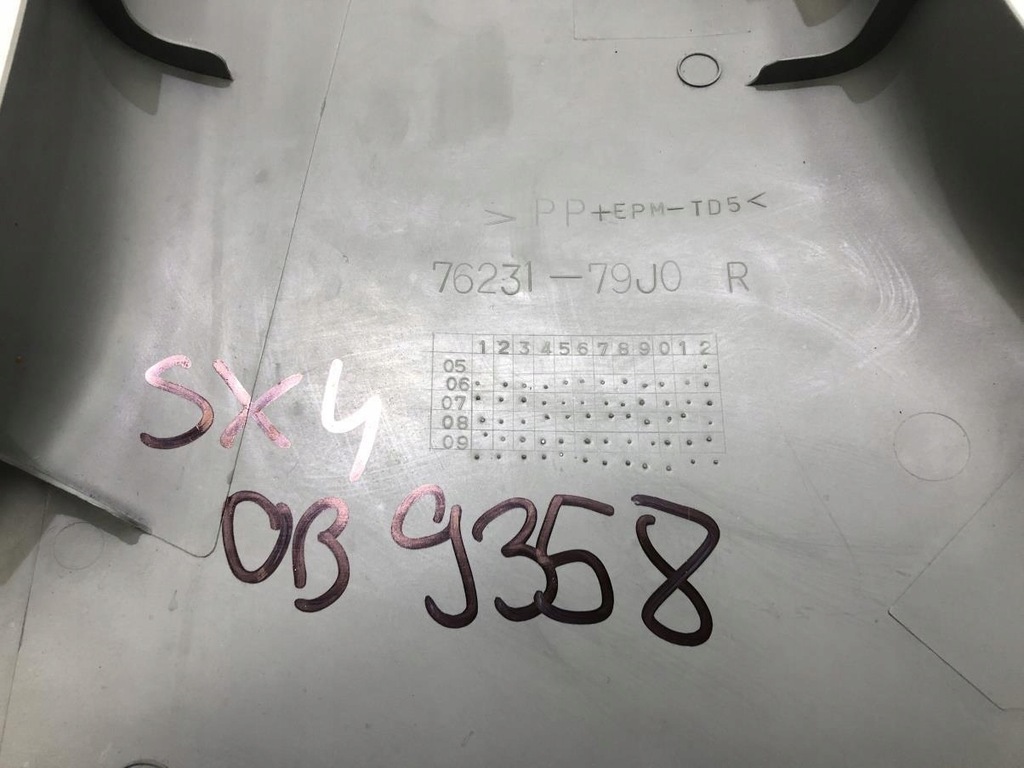 фото №7, Захист стійка права suzuki sx4 76231-79j0