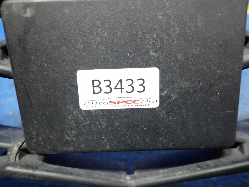 фото №8, Решётка средняя бампера перед seat arona lift 6f9853667j