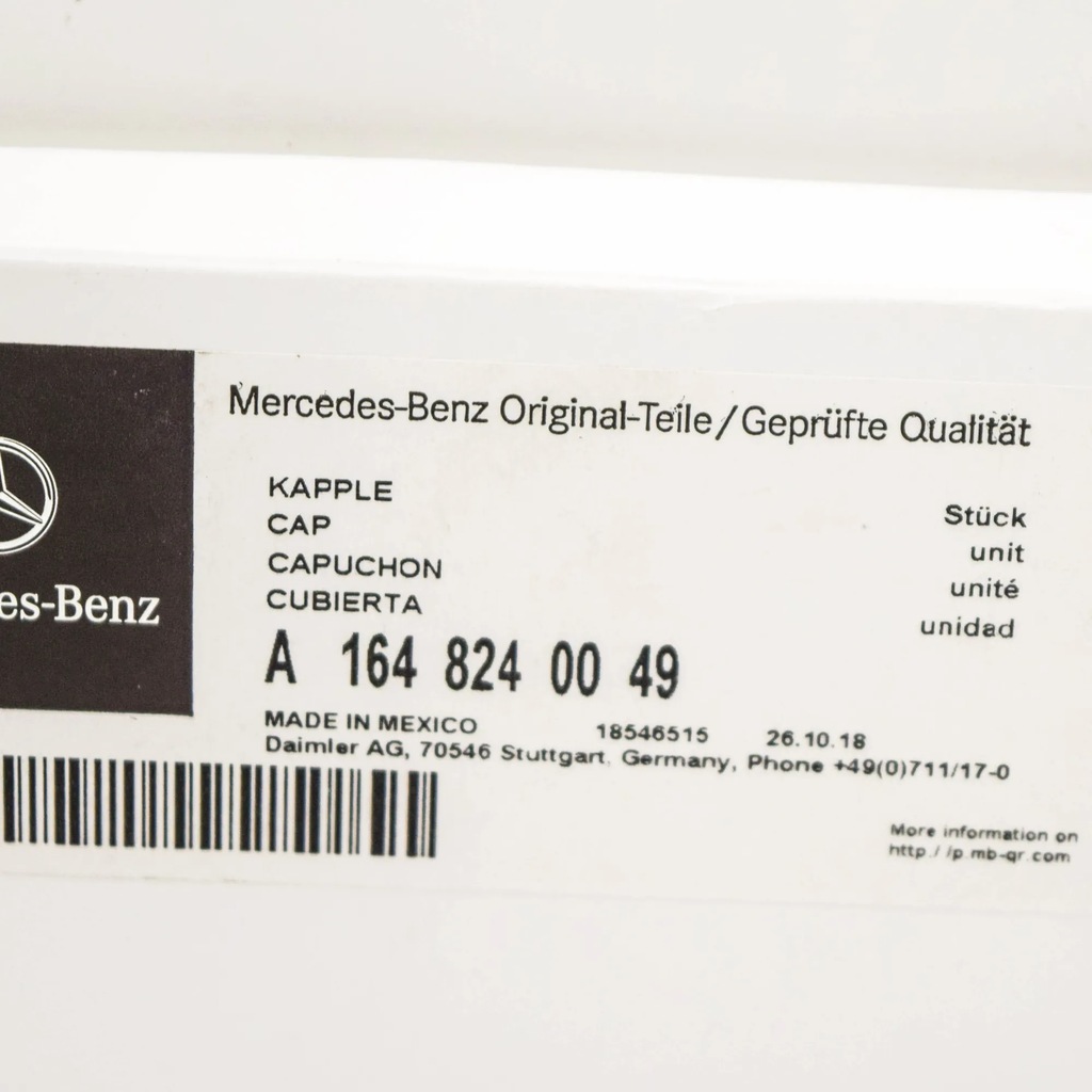 фото №6, Mercedes benz gl x164 накладка na правое рычаг дворники a1648240049