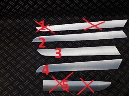 фото №1, Audi a6 c6 4f0 молдинг декоративная