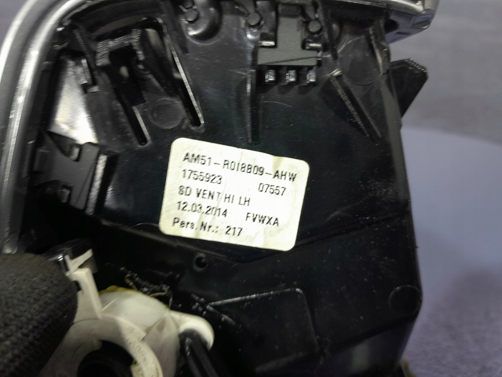 фото №5, Ford kuga mk2 ґрати обдув am51-r018b09-ahw