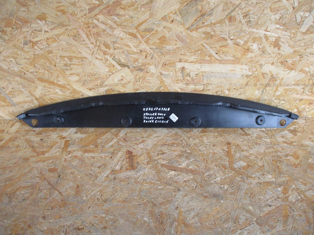 фото №1, Накладка pod бампер задняя range rover evoque