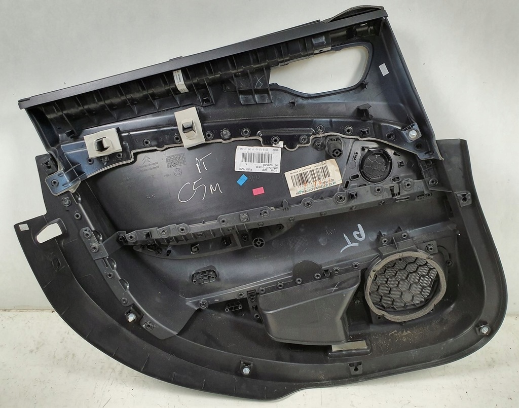 фото №8, Обивка обшивка шторка правый задняя citroen c5 x7