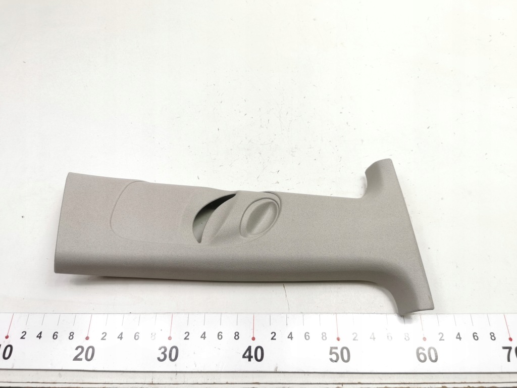 Накладка поперечина безпеки верхній правий перед ford focus 1 оригінальний номер 1214174 Зі Шроту