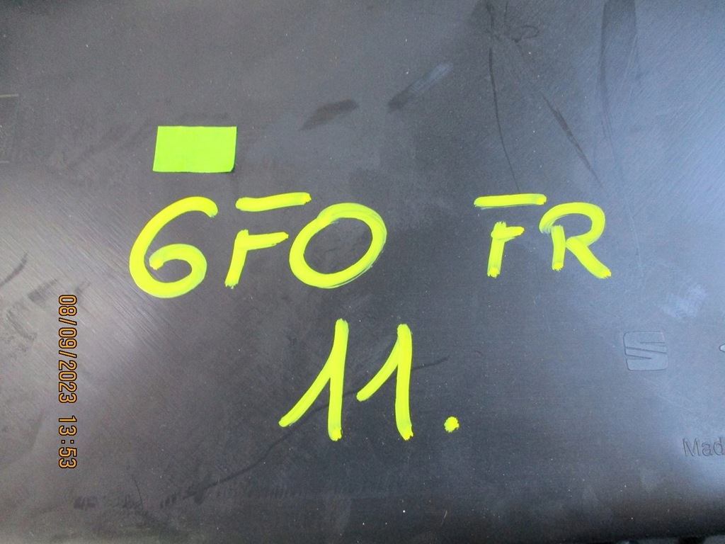 фото №9, Оббивка двері seat arona st-line 6f0867132 права