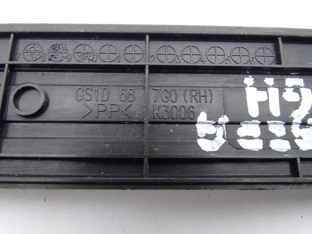 фото №3, Mazda 6 ii gh 07-12 захист поріг правий задня