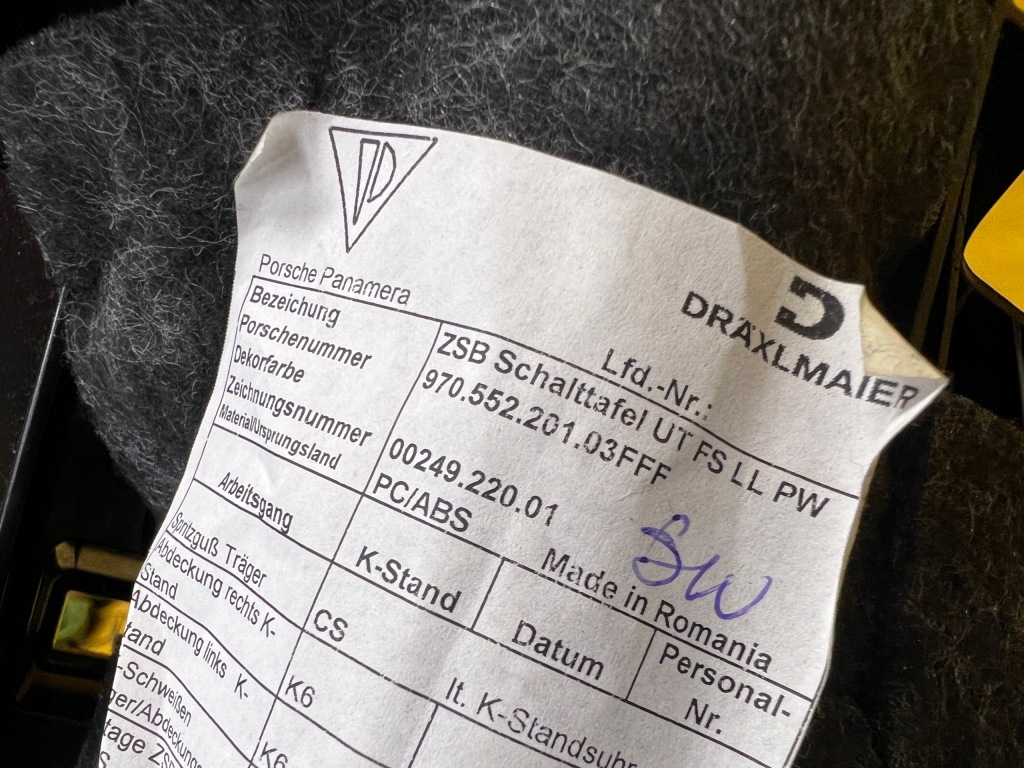 фото №7, Захист заглушка консолі панелі ліва porsche panamera 970 i lift lhd