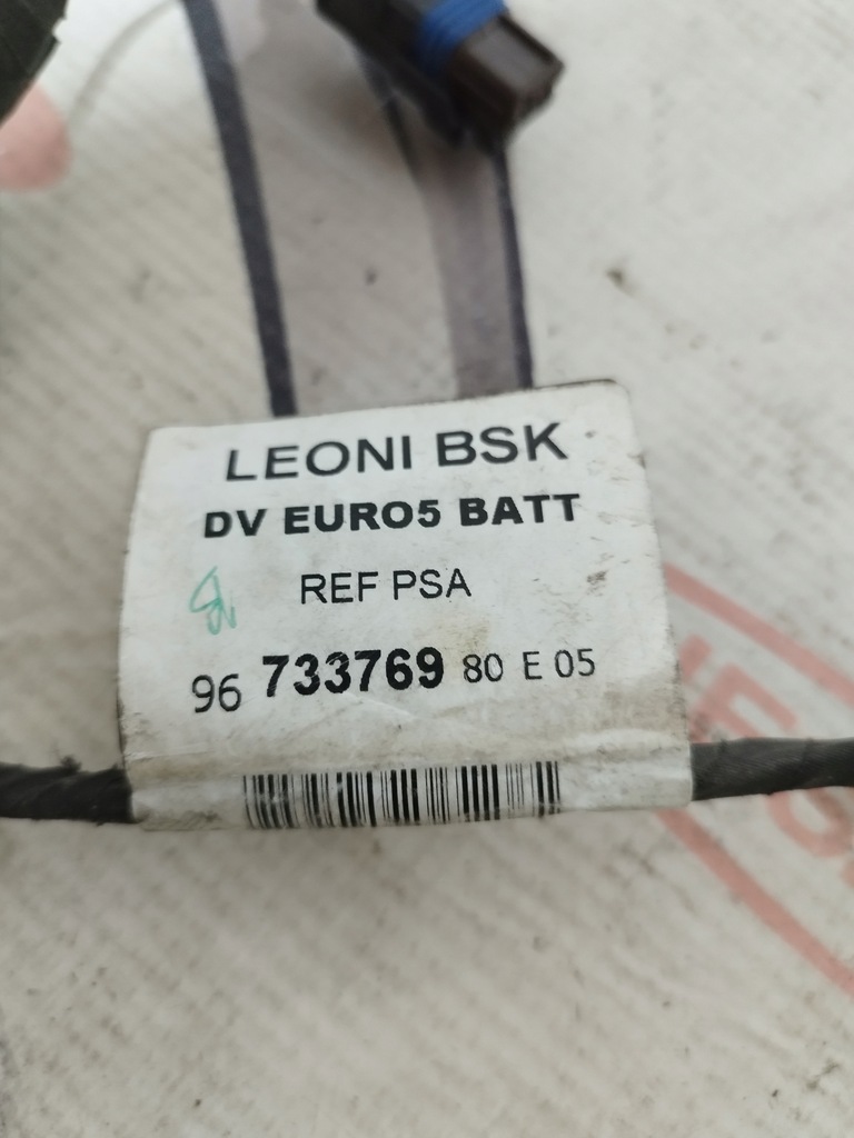 фото №6, Жгут шланг аккумулятор peugeot 308 i 508 i оригинал 9673376980