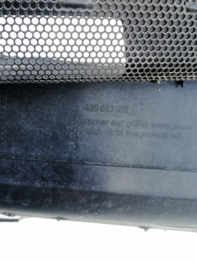 фото №2, Audi r8 4.2 fsi 06- накладка захист відсік kompl