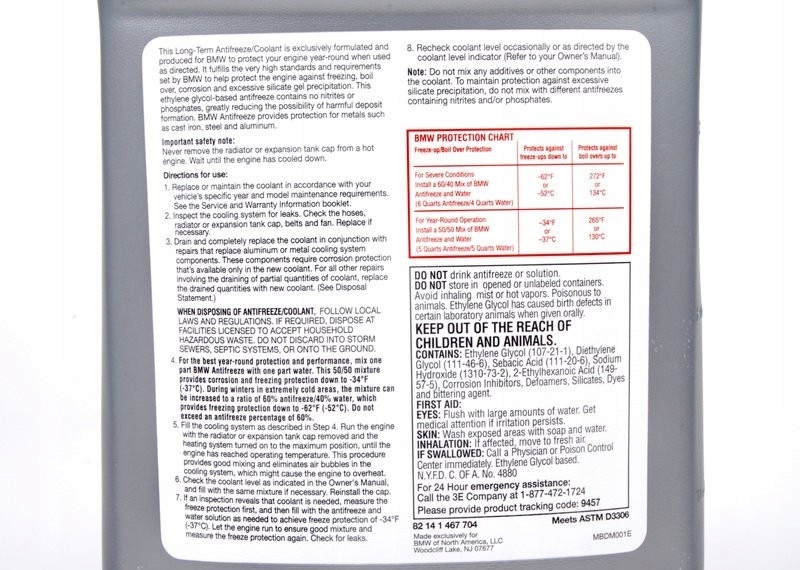 фото №12, Насос wody термостат bmw e36 11537511580