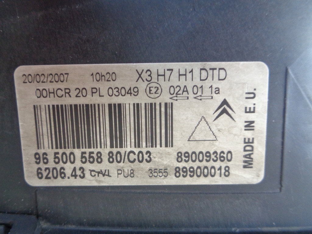 фото №9, Лампа правая фара citroen c5 04-08 lift