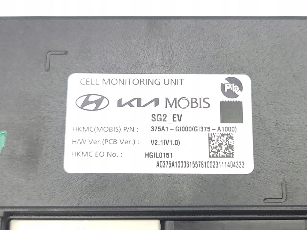 фото №7, Kia niro 2024 модуль керування заряджання акумулятор