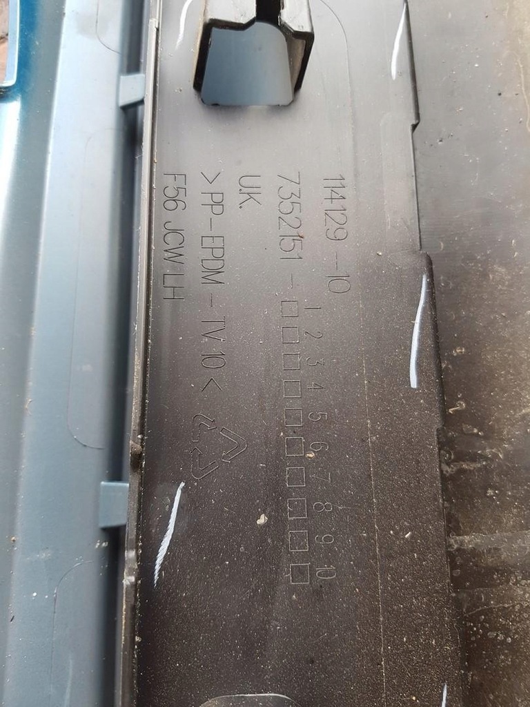 фото №16, Молдинг поріг ліва mini cooper s f57 7352151