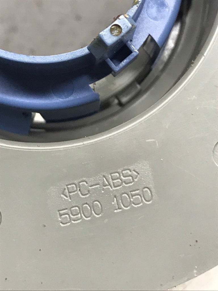 фото №8, Стрічка шлейф aibag 59001049