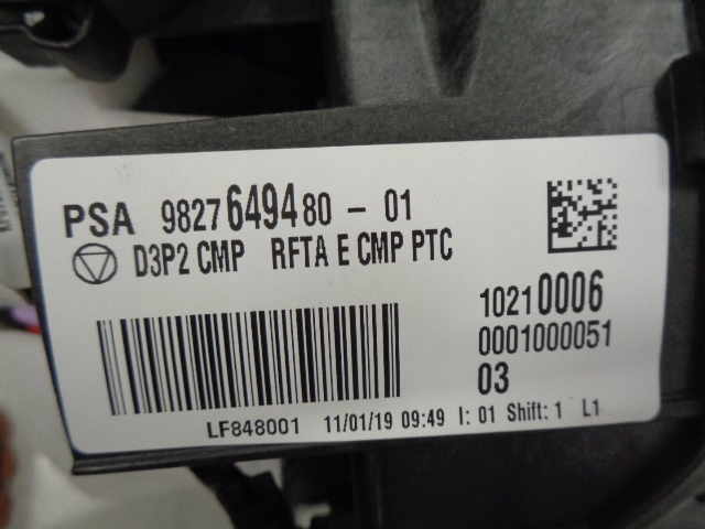 фото №8, Citroen ds3 crossback отопитель климатроник e-tense