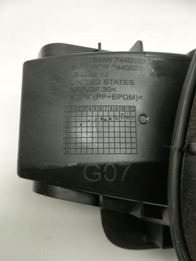 фото №5, Заливная горловина топлива защита крышка bmw x7 g07