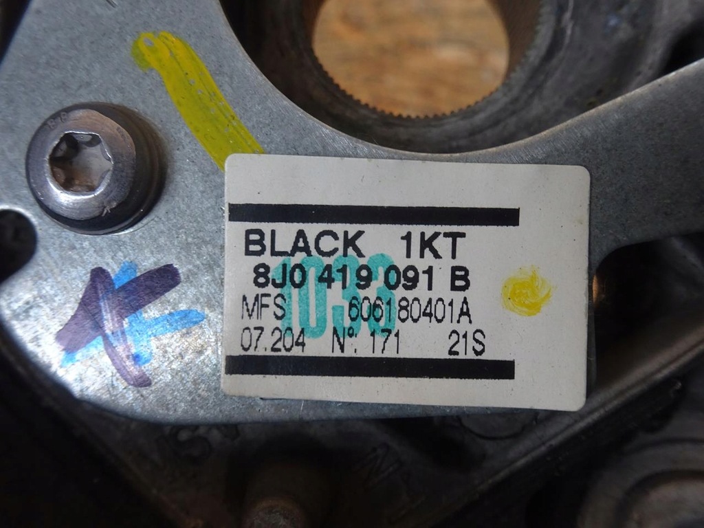 фото №10, Audi tt 8j a3 8p lift повітропровід шкіра мультифункція s-line 8j0419091b