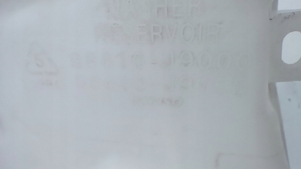 фото №6, Hyundai kona бак омивача 98610-j9000