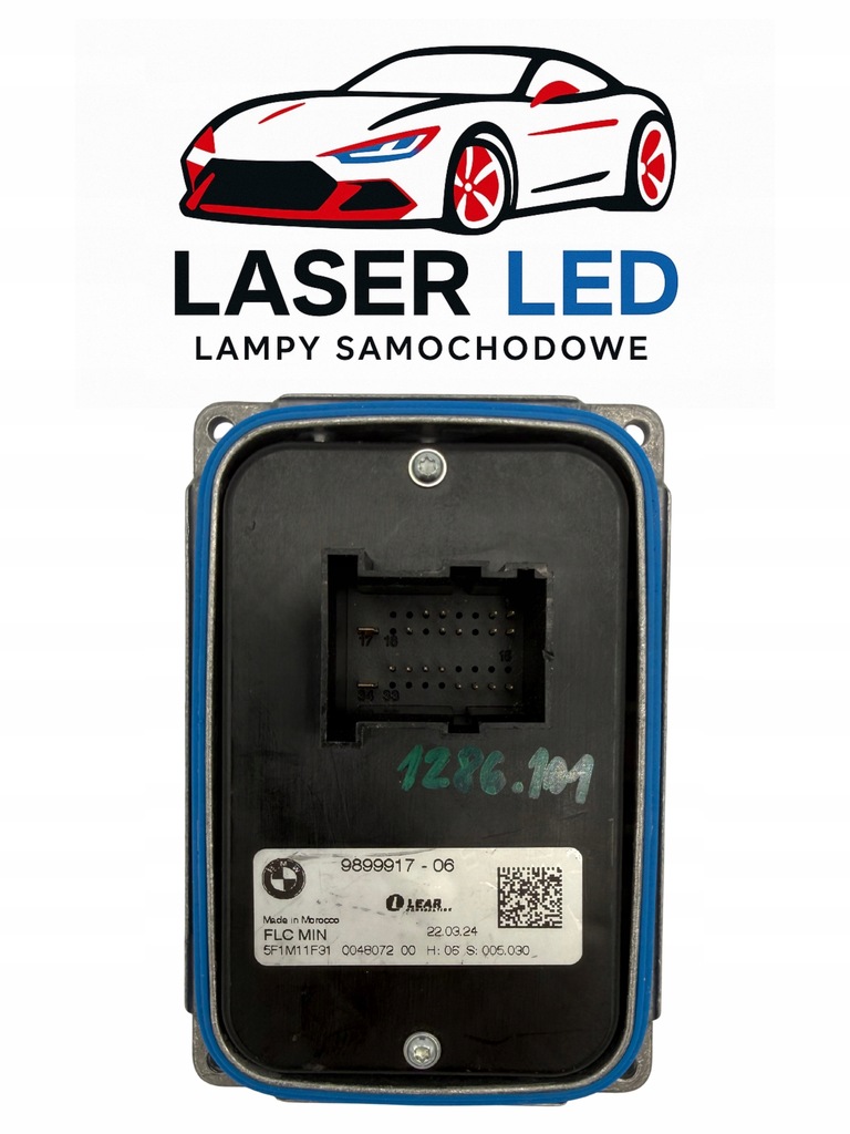 фото №1, Перетворювач модуль світла led r1300gs 9899917-06