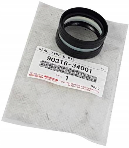 фото №1, Оригінальний номер toyota ущільнювач піввісь camry v 2.4 awd