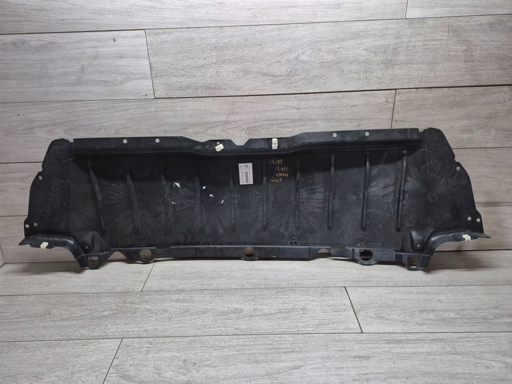 14659. bmw x1 u11 плита накладка двигун 9450505 Недорого