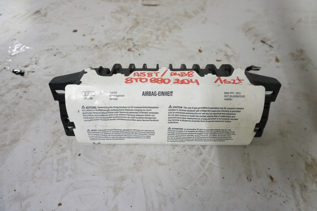 фото №1, Подушка пассажира 8t0880204 audi a4 b8 a5 8t