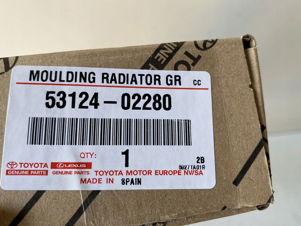 фото №11, Toyota corolla e210 e21 2019 решітка радіатора