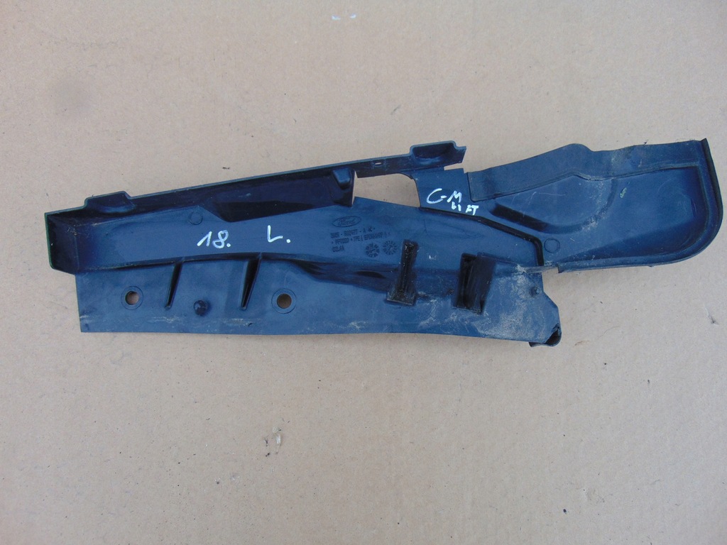 фото №8, Захист крила ліва ford c-max mk1 lift