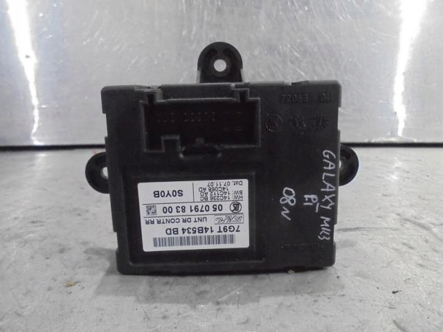 фото №1, Модуль двері правий задня galaxy mk3 7g9t14b534bd