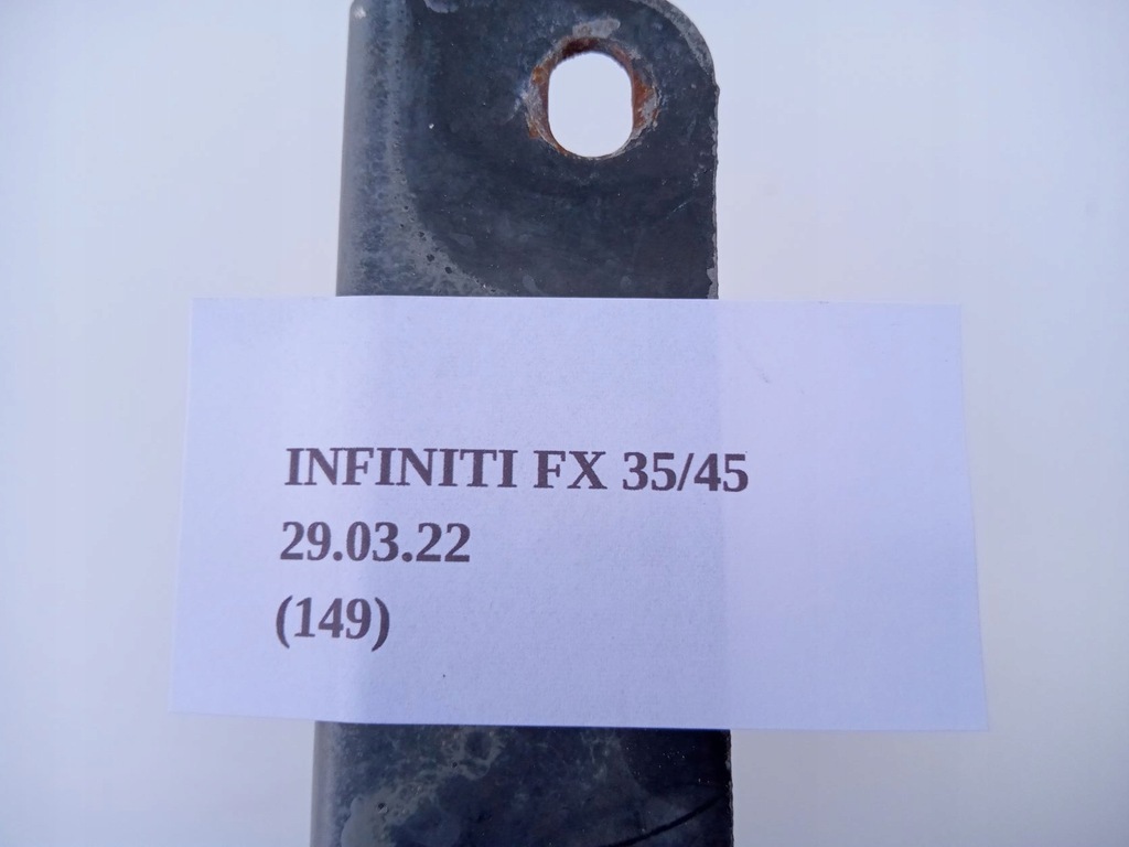фото №6, Петля капот левый infiniti fx35 fx45