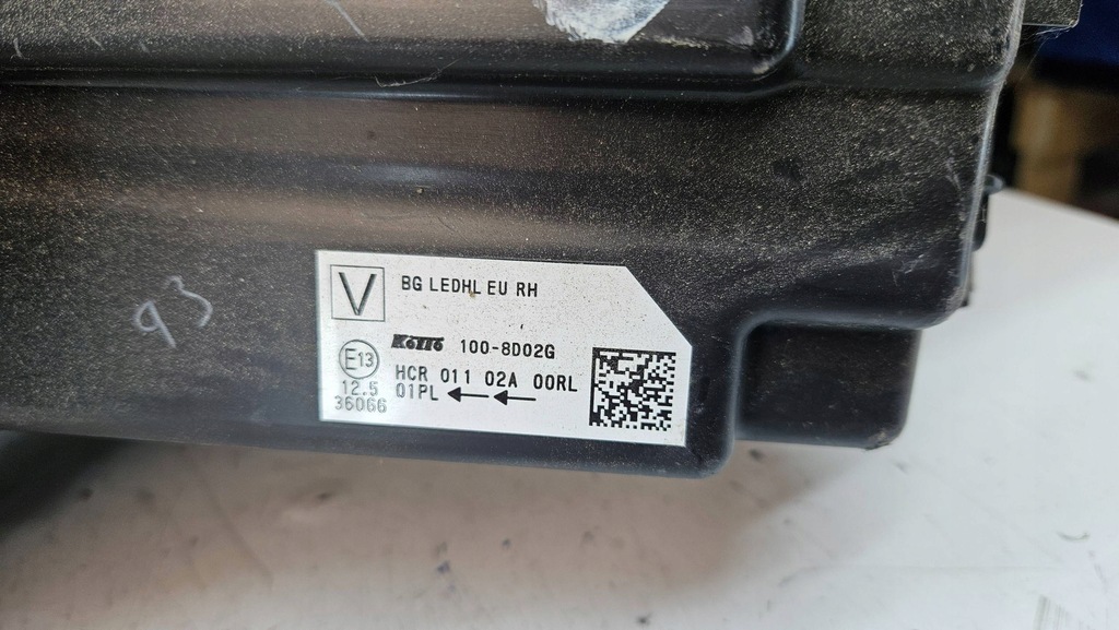 фото №15, Nissan qashqai j12 21- led правая лампа передняя перед фара