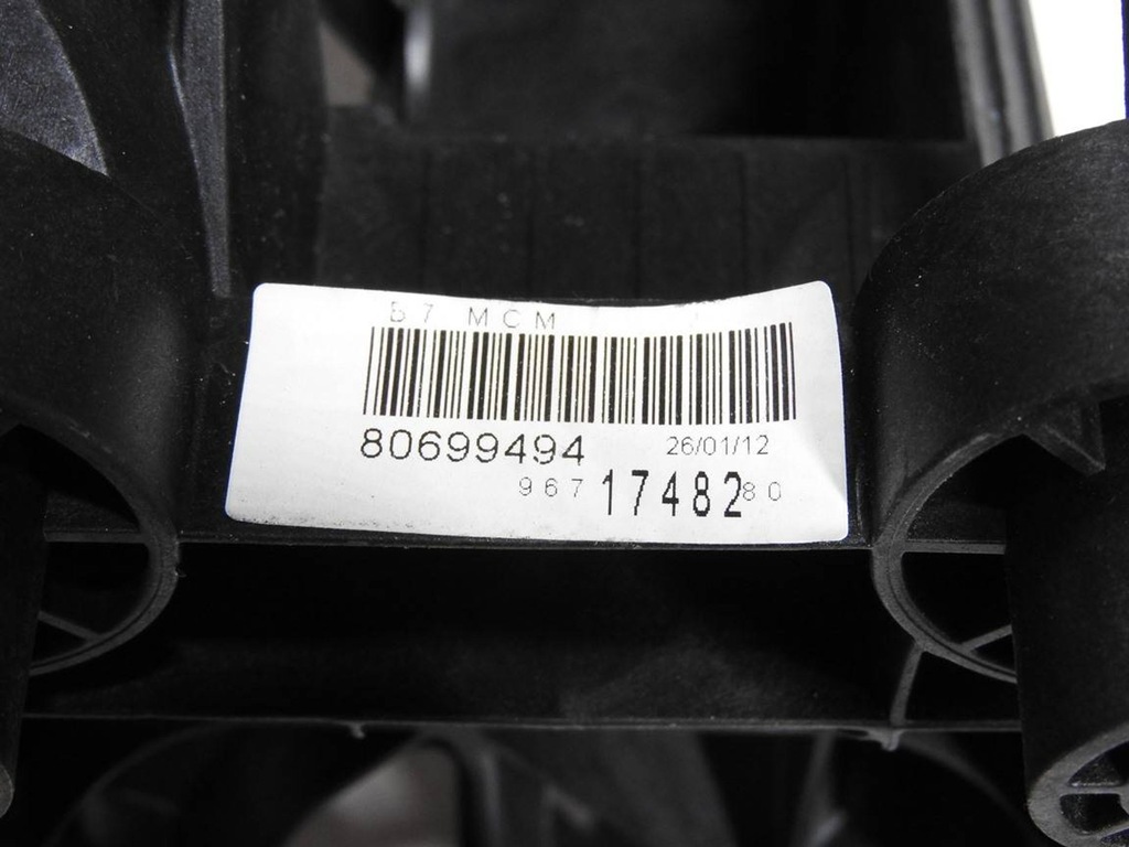 фото №9, Citroen ds4 11-15 1.6 ehdi вибірник троси перемикання передач 9671748280