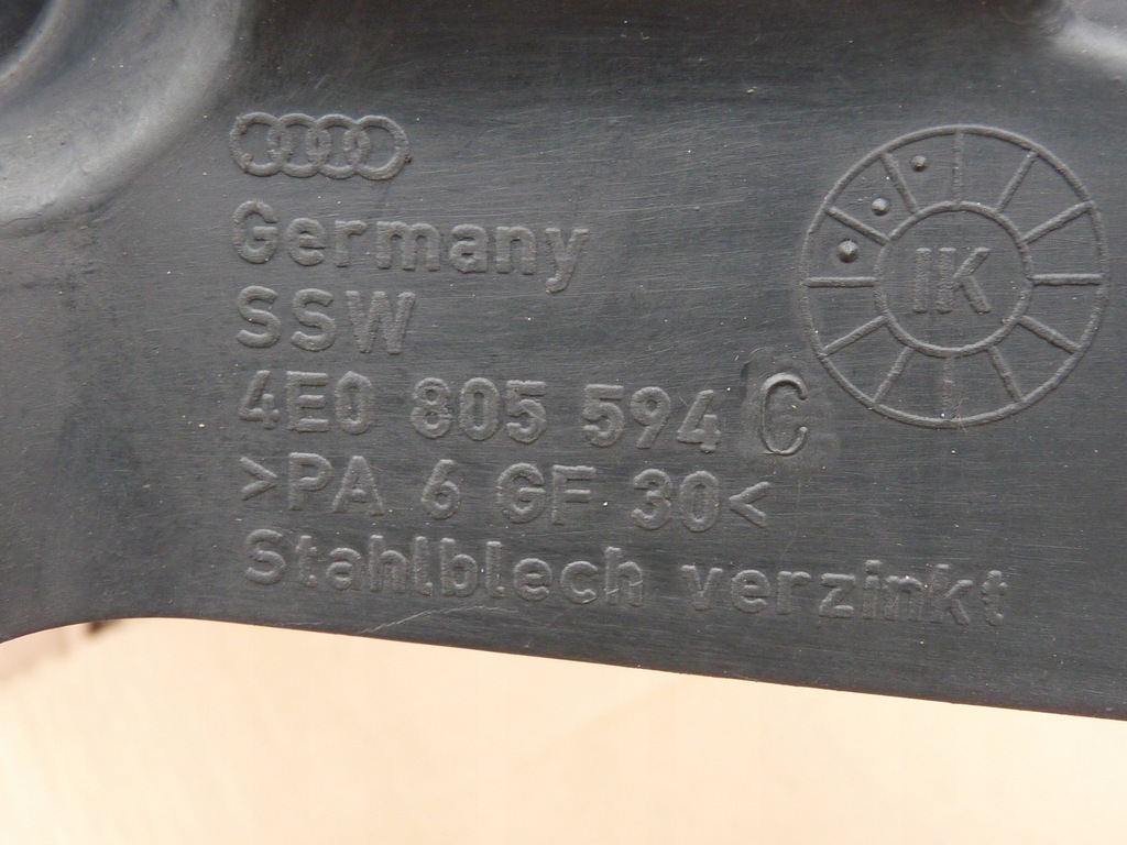 фото №6, Audi a8 d3 lift pas перед усилитель 4e0805594c