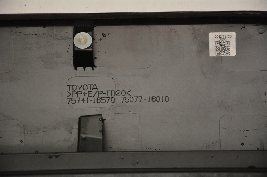 фото №6, Молдинг двері правий задня corolla cross 22-2025r оригінал !!!