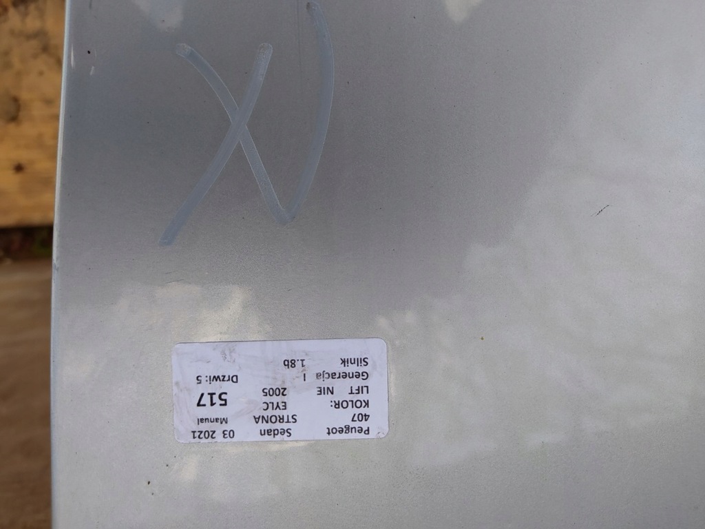 фото №9, Peugeot 407 i sedan кришка багажника задня eylc