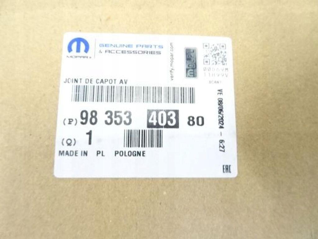 фото №12, Peugeot 408 iii p54 прокладка капот крышки двигателя передняя nowa