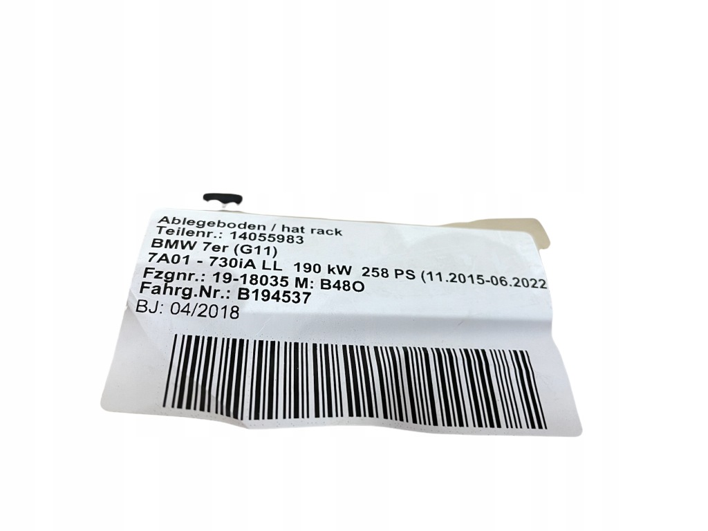 фото №4, Полка багажника bmw 7 g11 g12