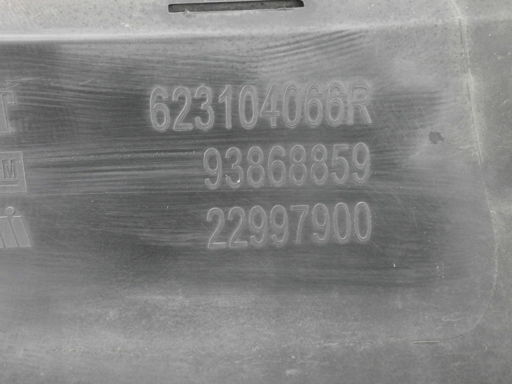 фото №7, Opel-części | vivaro b решітка радіатора решітка радіатора бампера перед 22997900