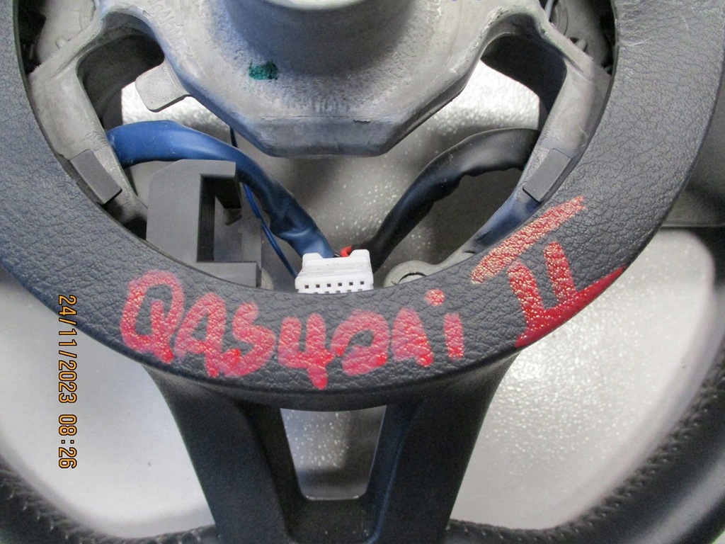 фото №6, Воздуховод nissan qashqai ii